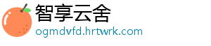 郑泰的祖先在哪里？祖先的位置列表 他处在隐藏地图之中-智享云舍